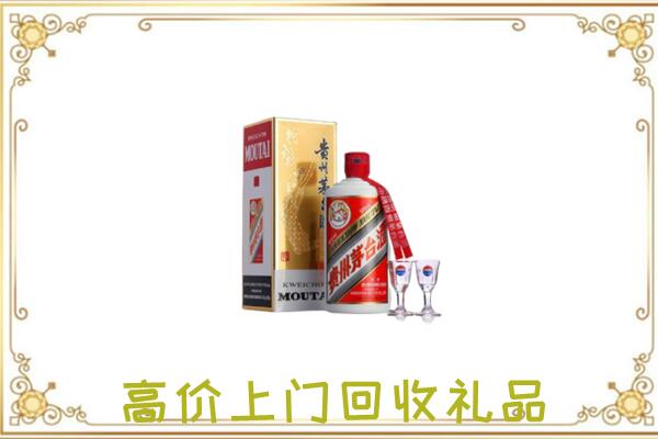 金山区周边回收茅台酒