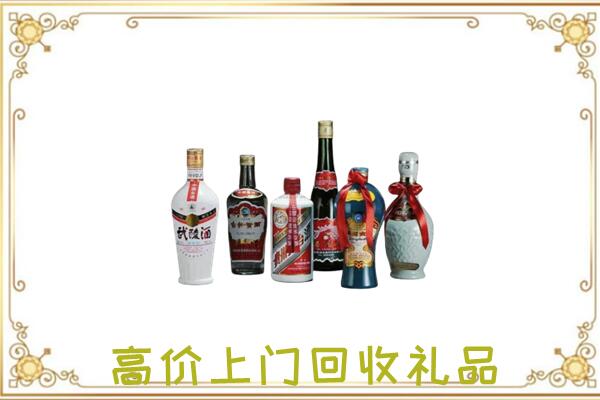 金山区周边回收名酒